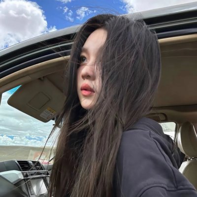 倾斜